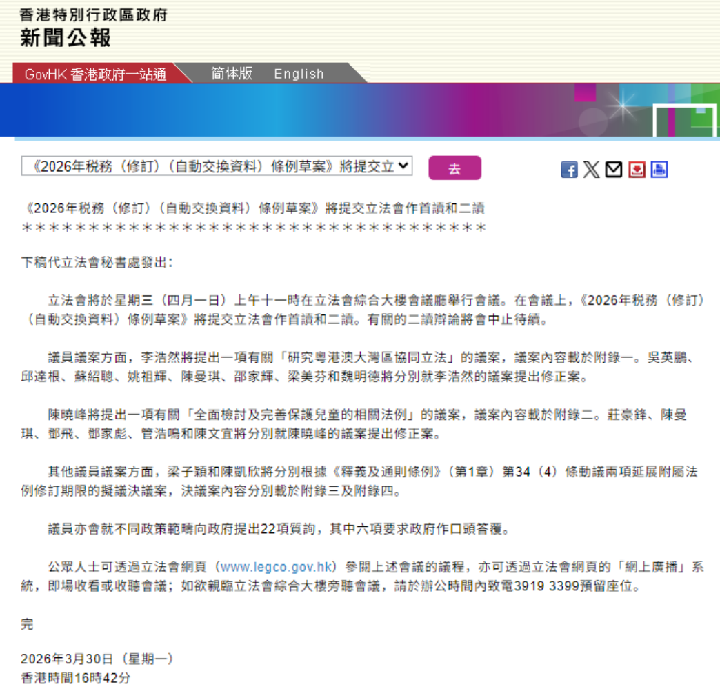 正在上传... b8a63a54-3477-4612-8870-2679505d8f7c.png