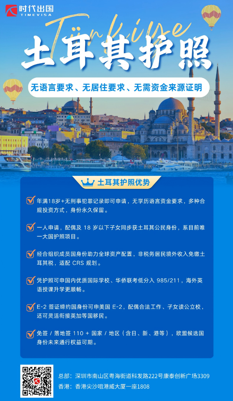 正在上传... 3b75819f-0810-4344-a418-c189d334aa89.png