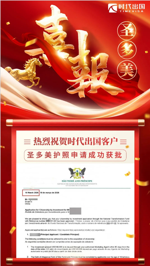 7e189045-e356-4a73-9529-1afb6120c7d7.png