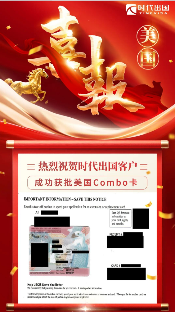 3f6bc4f8-d62d-4979-a3d2-c63e5b15ac64.png