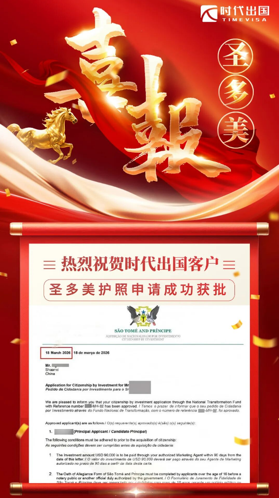 e8613294-5ceb-4c83-80a1-a038ad42ee86.png