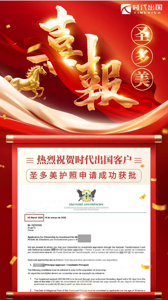 c6ac595f-8909-4b56-beb2-f9887a268b07.png