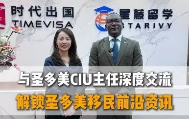 联系我们