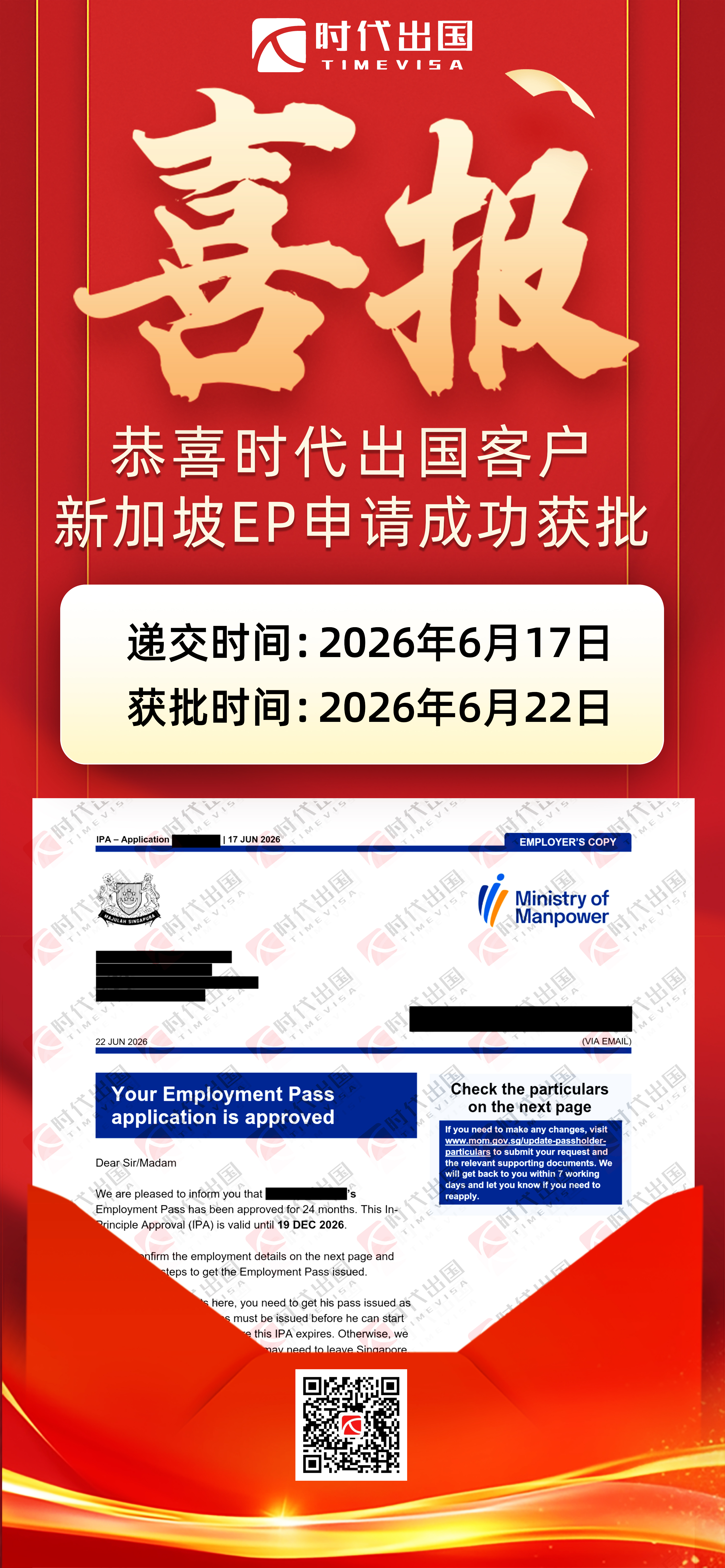 29da97267d49957fd7378e91c7c4c441.jpg