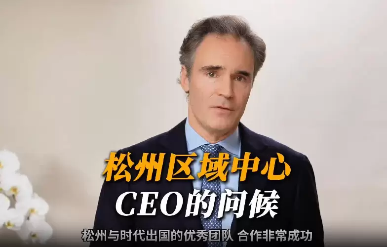 联系我们