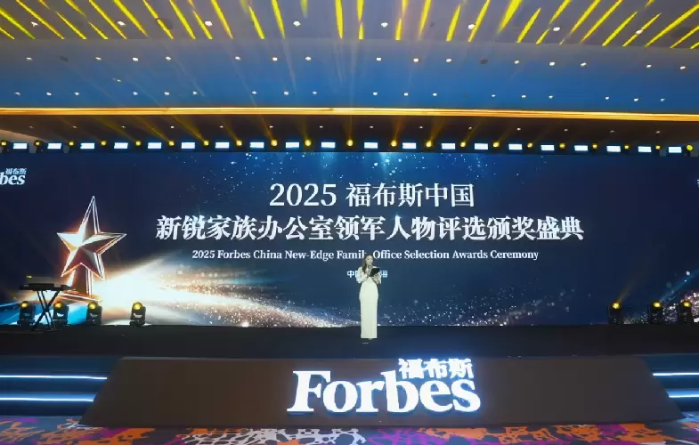 联系我们