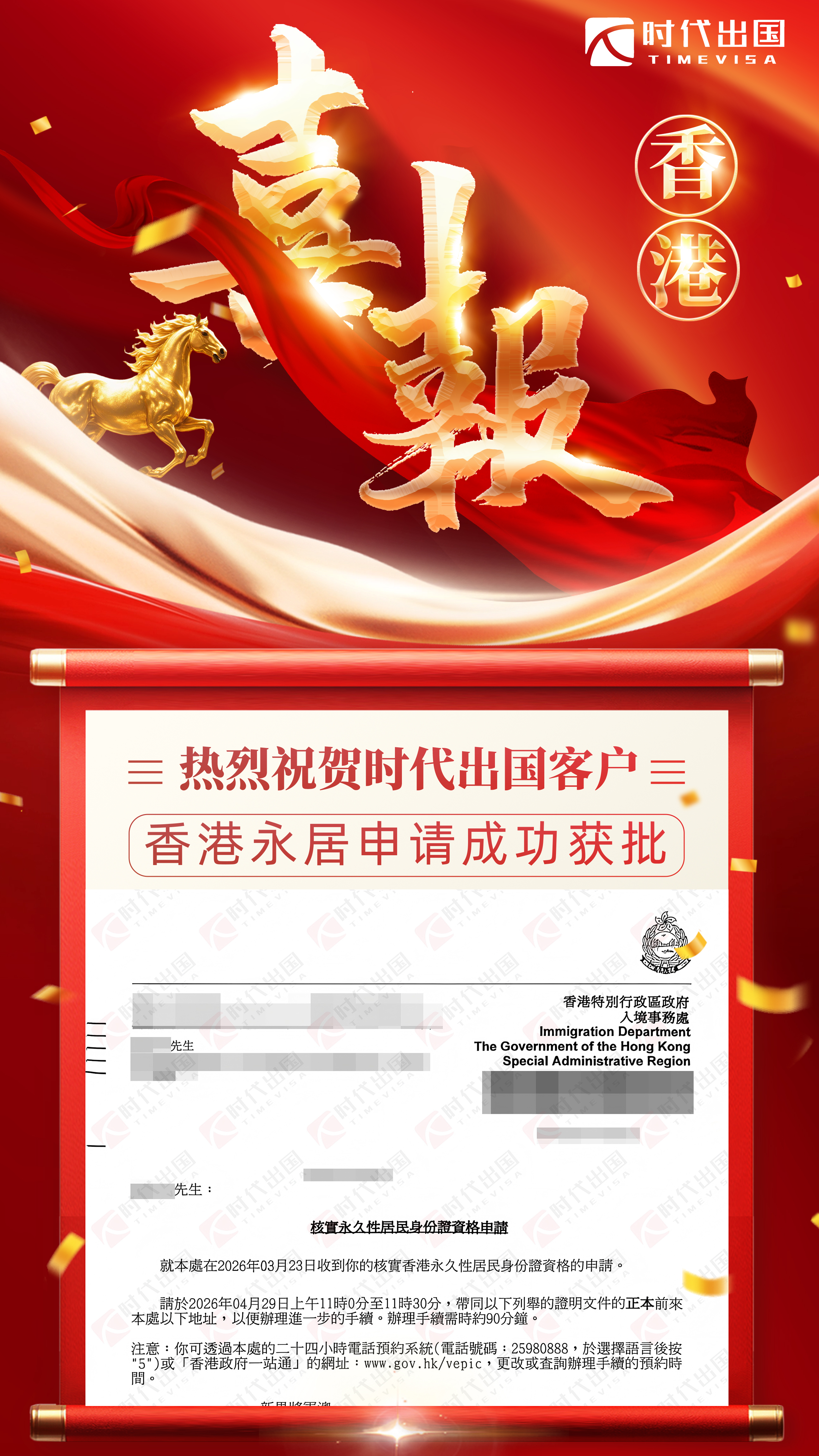 正在上传... d661f629adb0738859691c5d5b4457ec.jpg