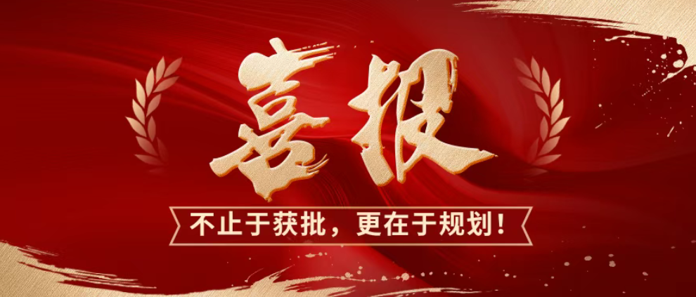 9746624a-ec3f-4b6c-a61e-b5bdbdf82002.png