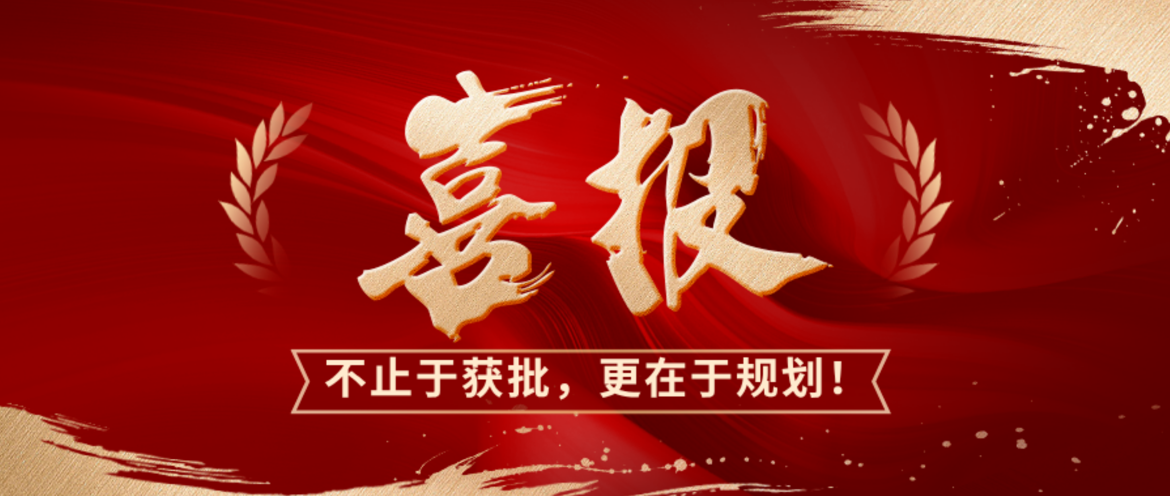 正在上传... 21666aa60d60ebabe02d939935049460.png