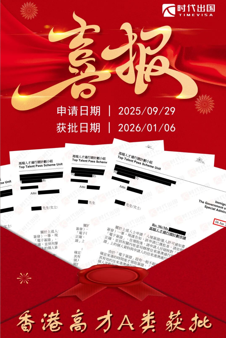 正在上传... e22fa2ab-a6a9-41e7-a321-f91f2495cd94.png